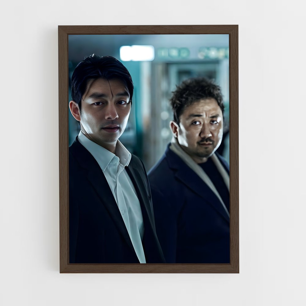ap-seok woo-3 cadre Bois foncé