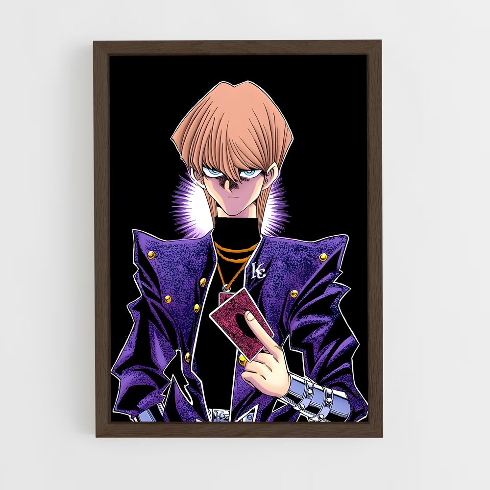 ap-seto kaiba-3 cadre Bois foncé