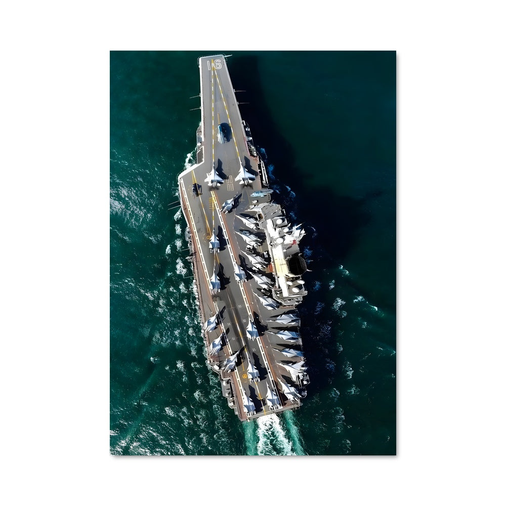 Poster Shandong 80073