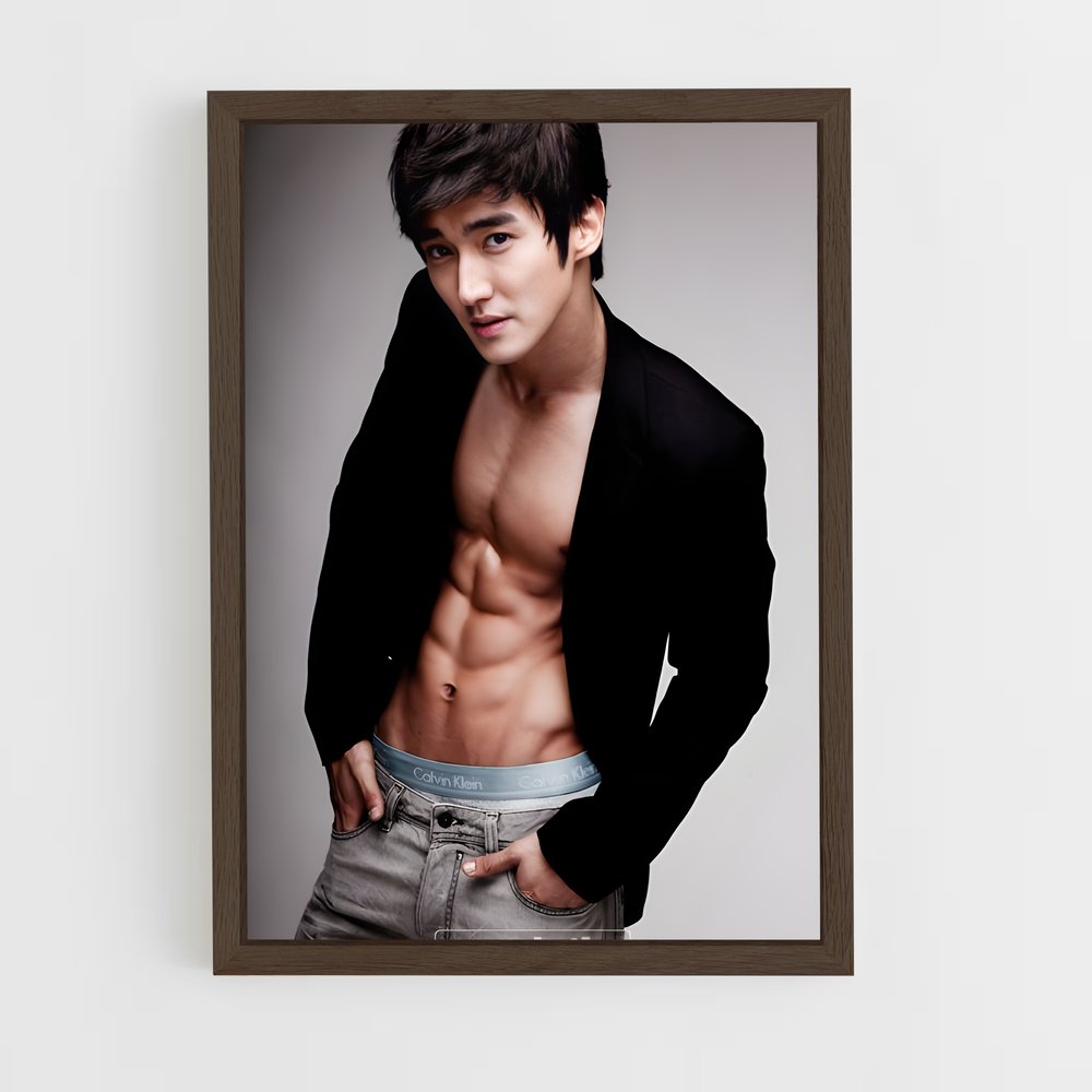 ap-siwon-6 cadre Bois foncé