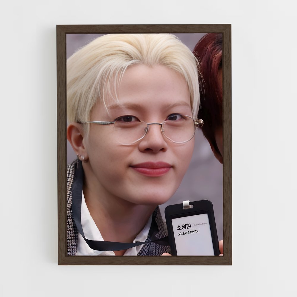 ap-so junghwan-1 cadre Bois foncé