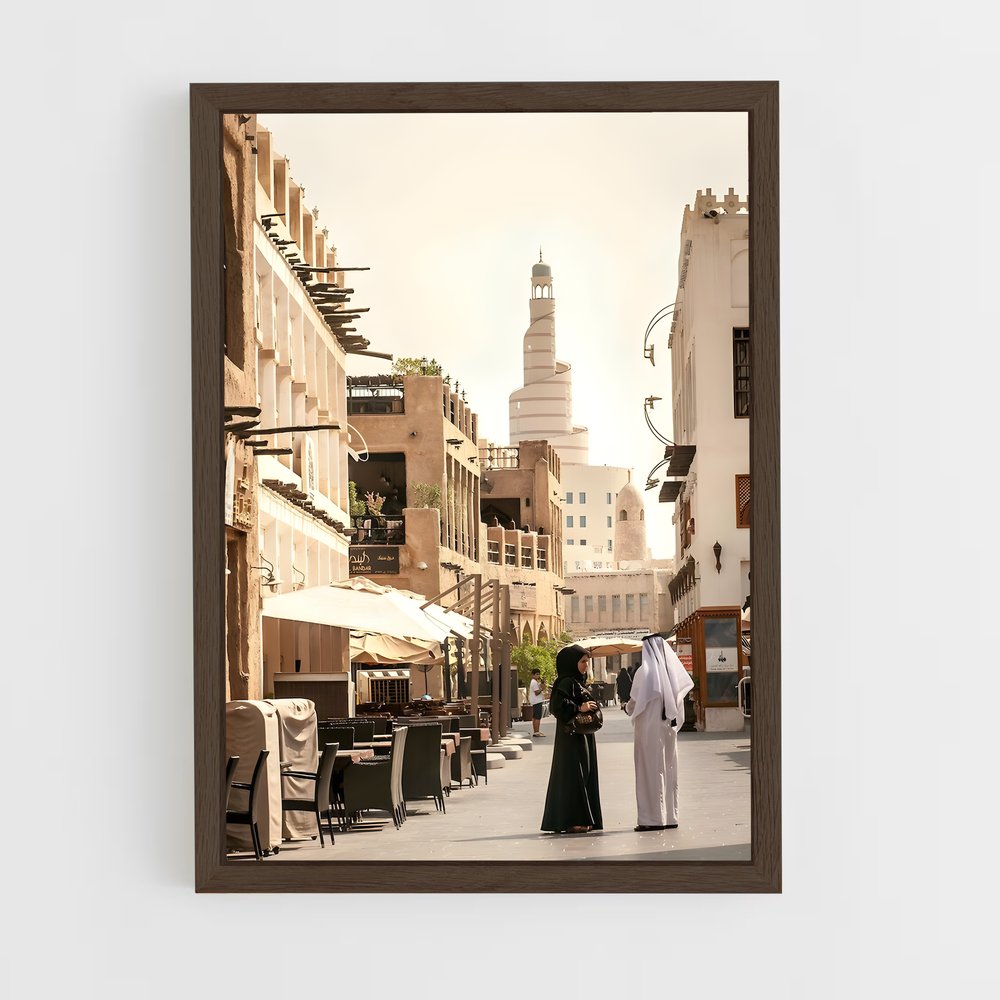 ap-souq waqif-4 cadre Bois foncé