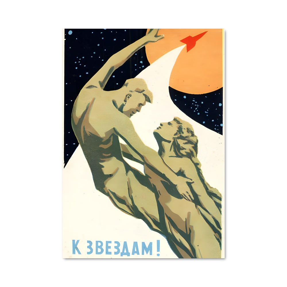 Poster L'Héritage Soviétique