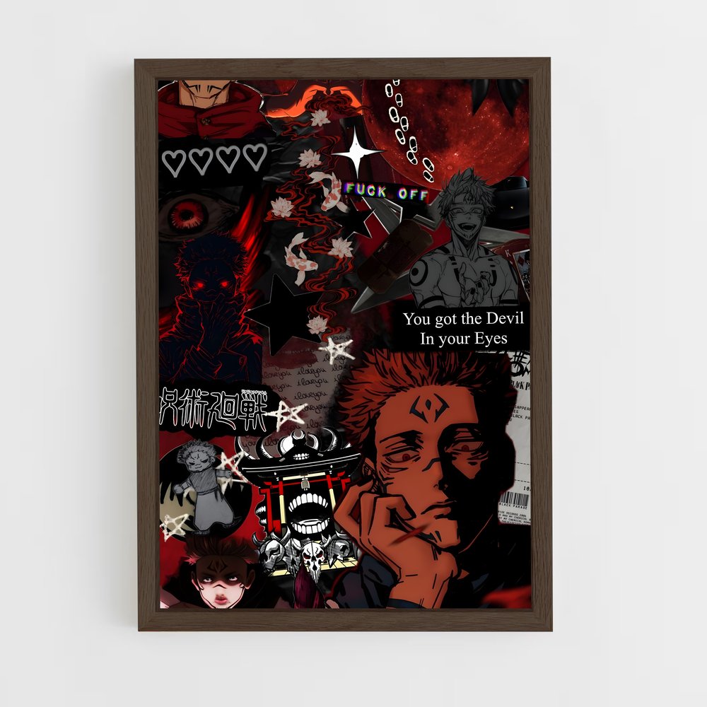 ap-sukuna-2 cadre Bois foncé