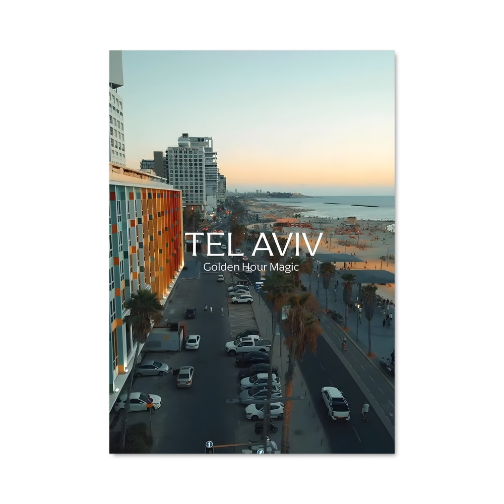 Poster Tel Aviv Cityscape