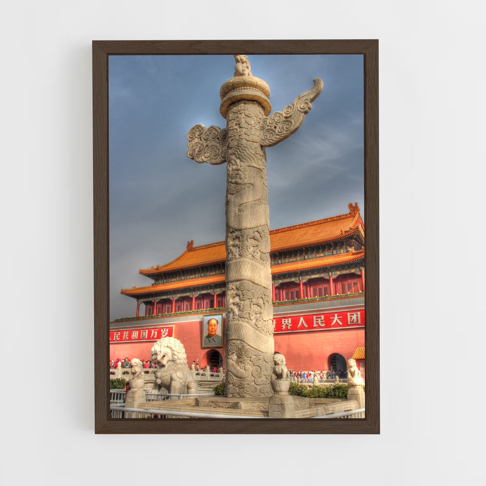 ap-tiananmen square-2 cadre Bois foncé