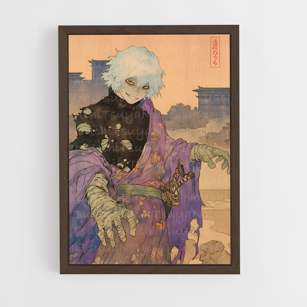 ap-tomura shigaraki-1 cadre Bois foncé