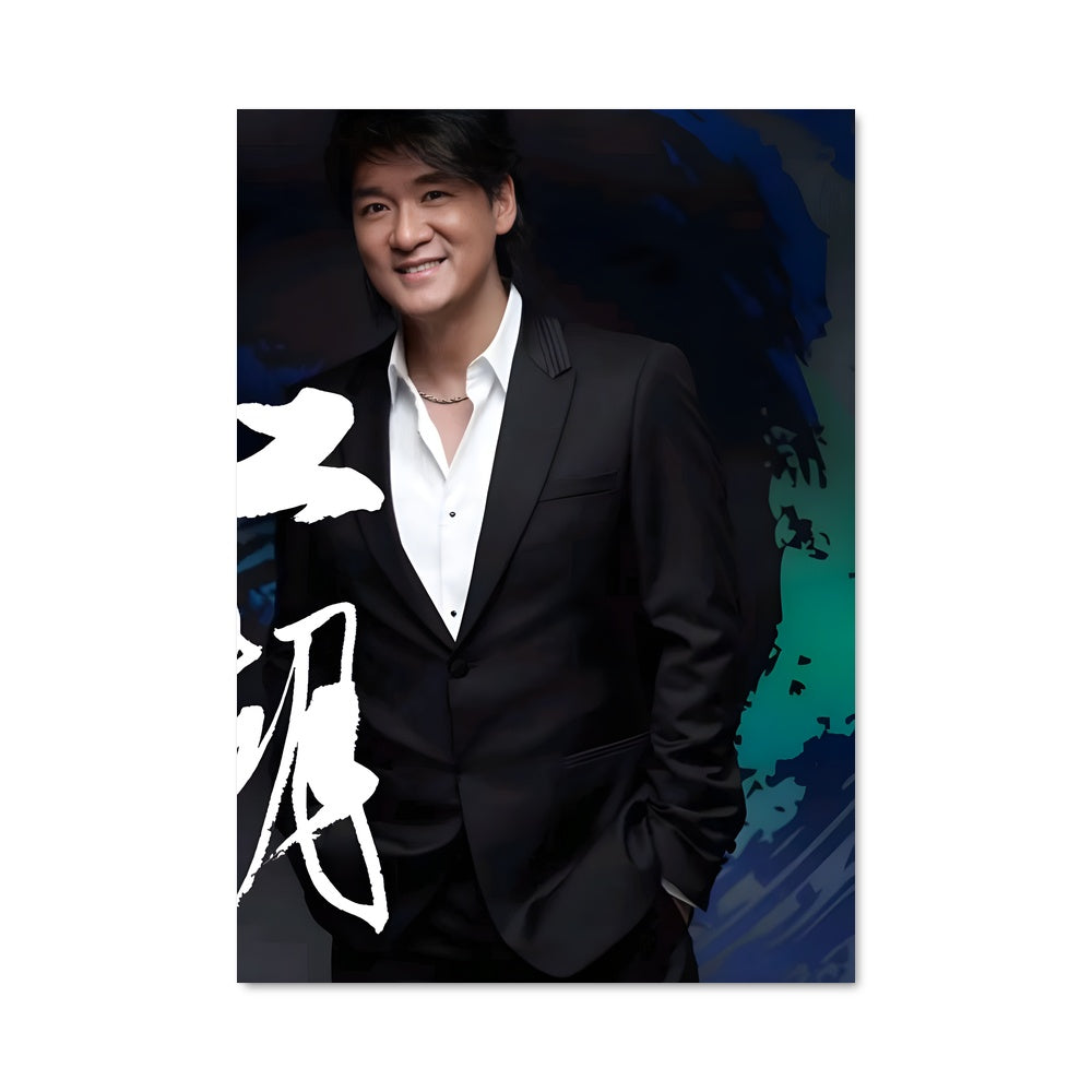 Poster Wakin chau 52822