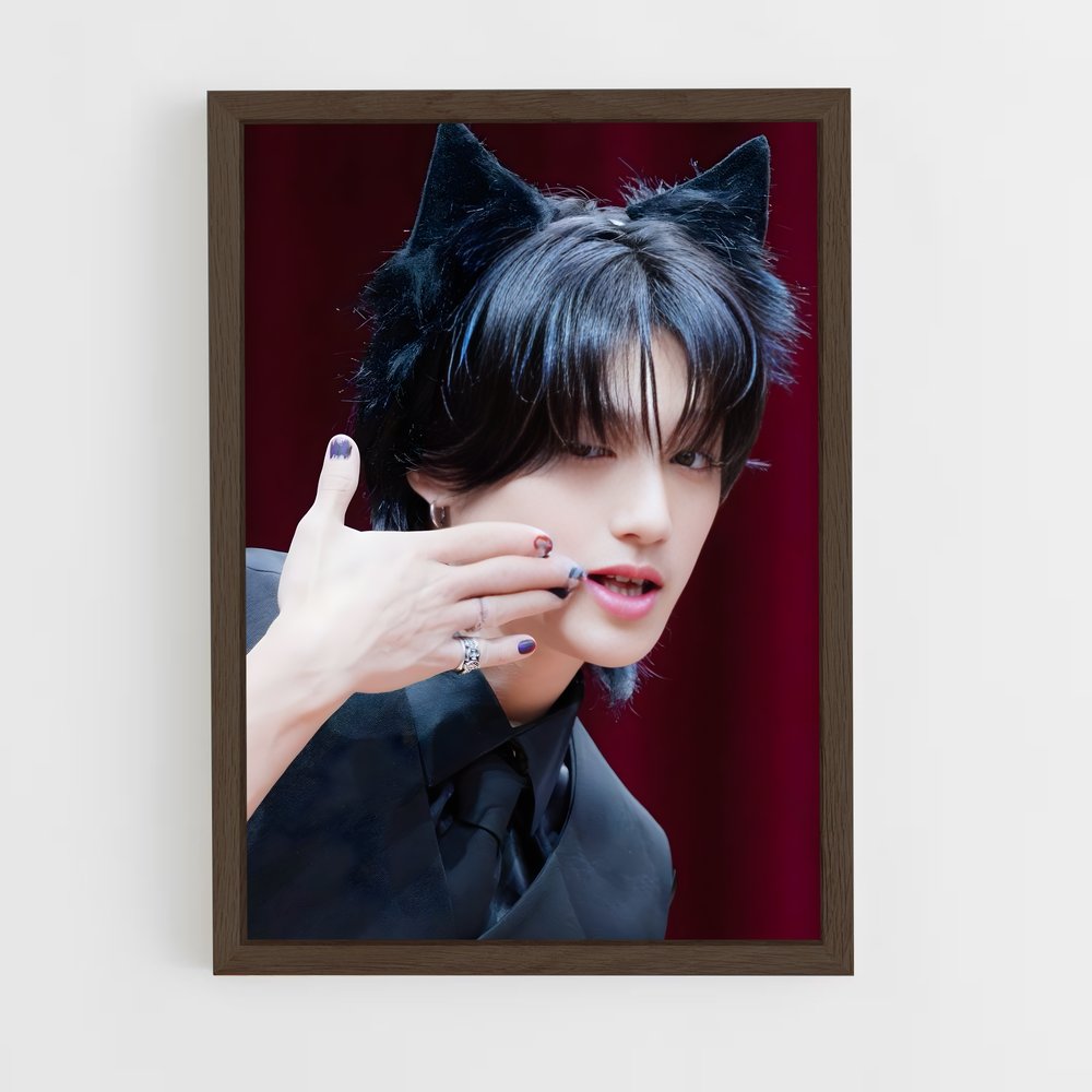 ap-wooyoung-5 cadre Bois foncé