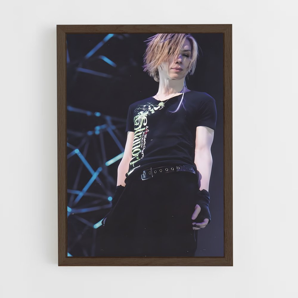 ap-yasu janne da arc-1 cadre Bois foncé