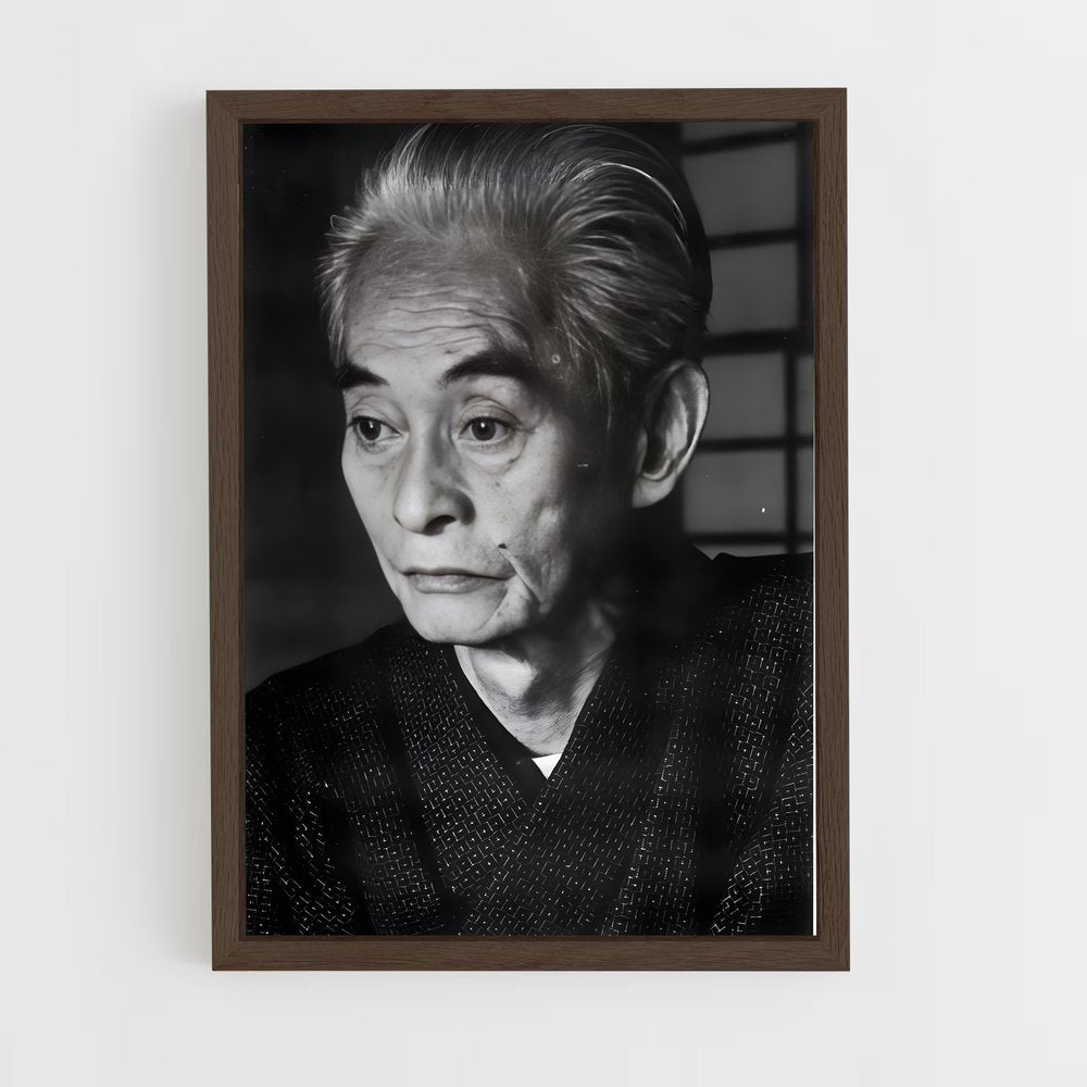 ap-yasunari kawabata-7 cadre Bois foncé