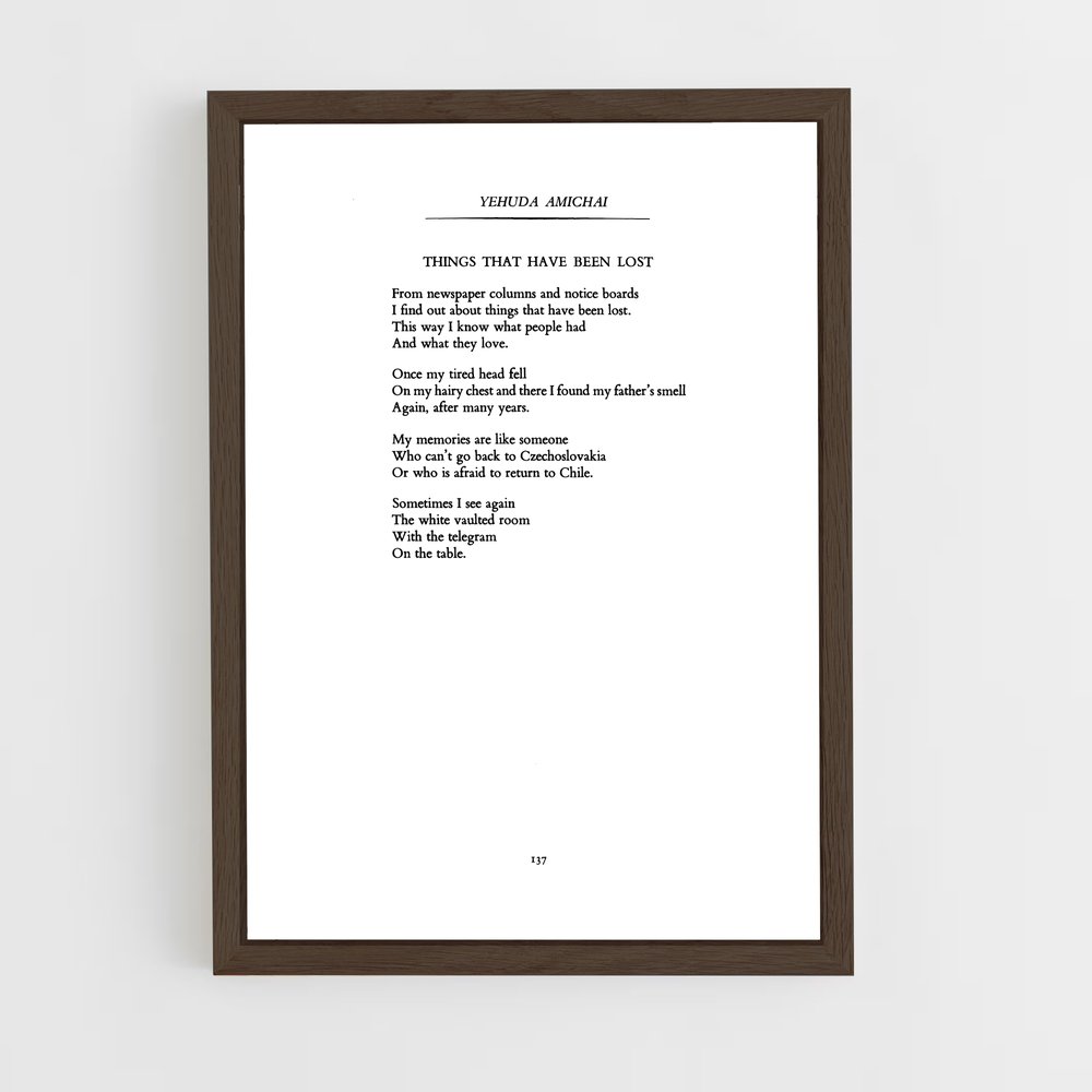 ap-yehuda amichai-2 cadre Bois foncé