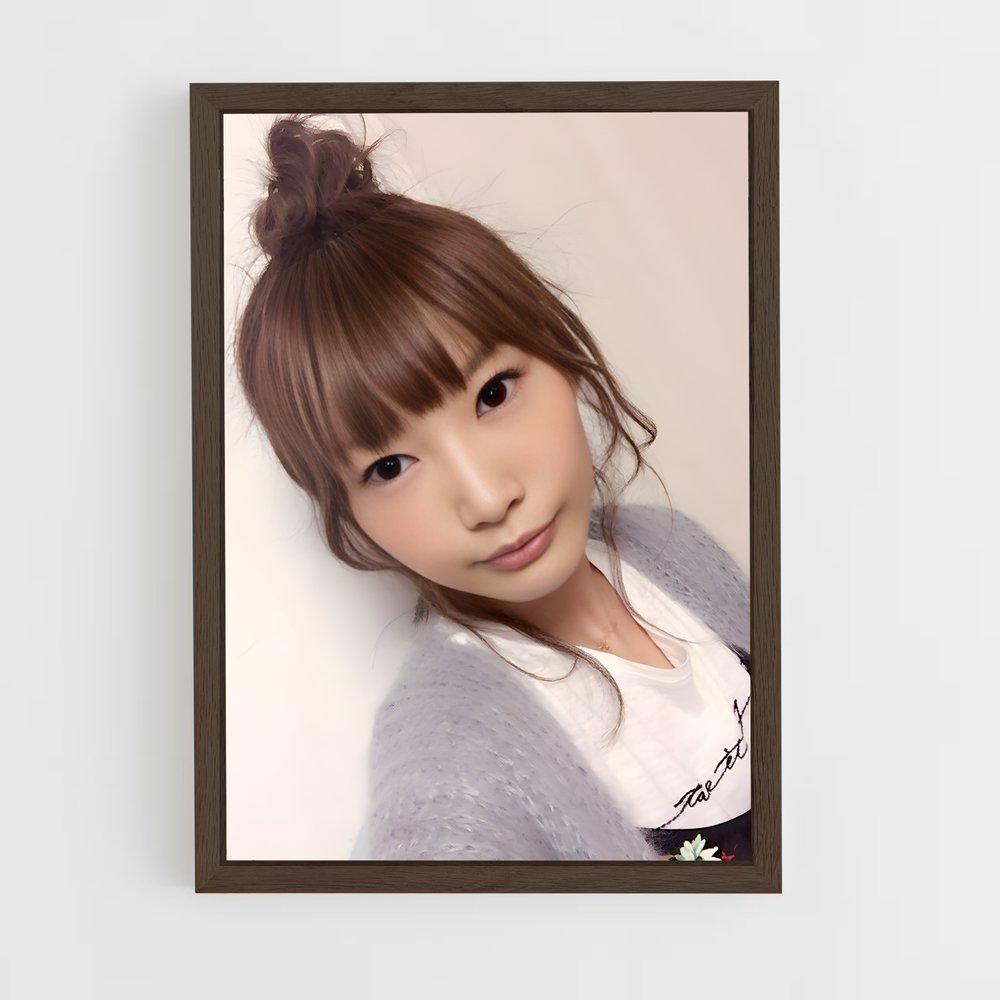 ap-yuka kinoshita-1 cadre Bois foncé