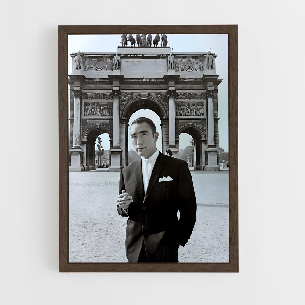 ap-yukio mishima-2 cadre Bois foncé