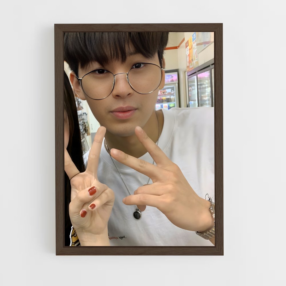 ap-yunhyeong-6 cadre Bois foncé