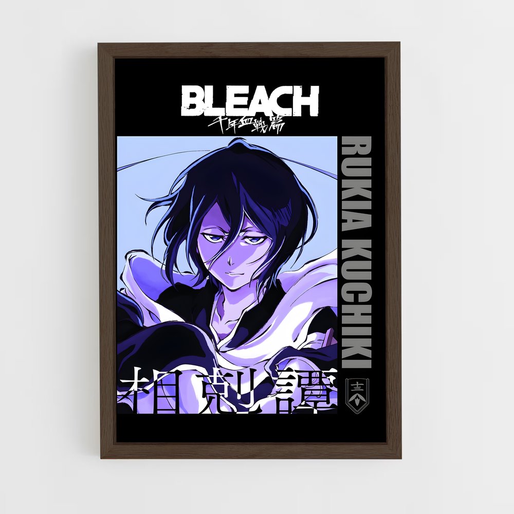 bleach-12 cadre Bois foncé
