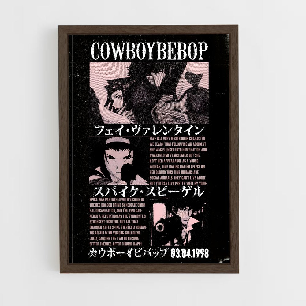 cowboy-bebop-3 cadre Bois foncé