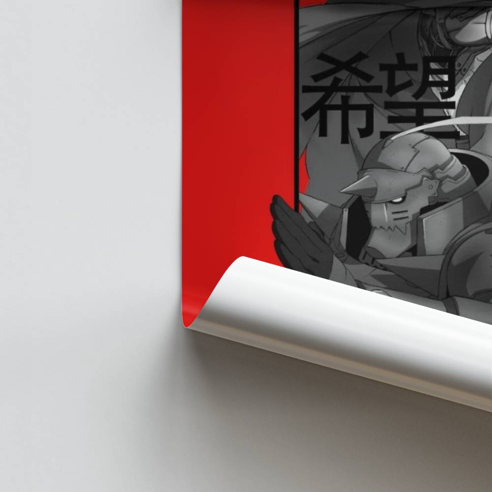 Poster Espoir et Oubli