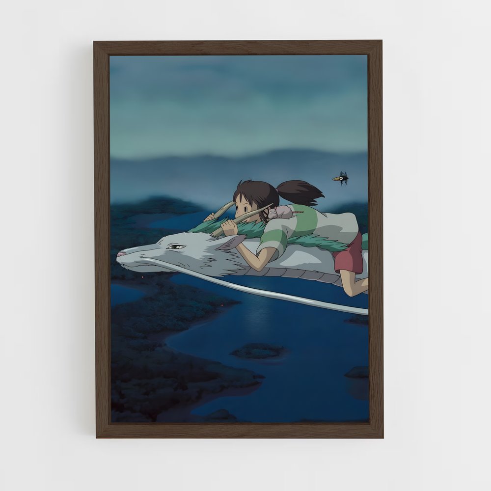 ghibli-9 cadre Bois foncé