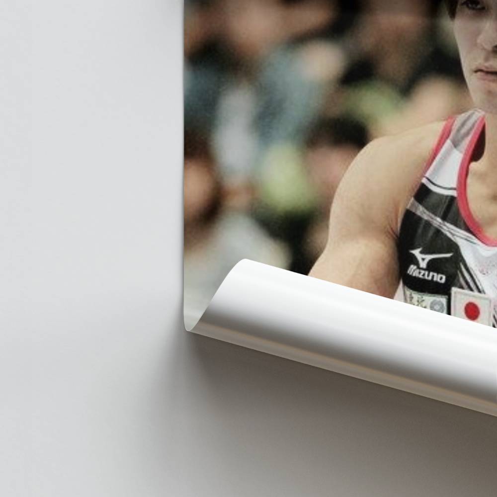 Poster Dynamisme Gymnastique