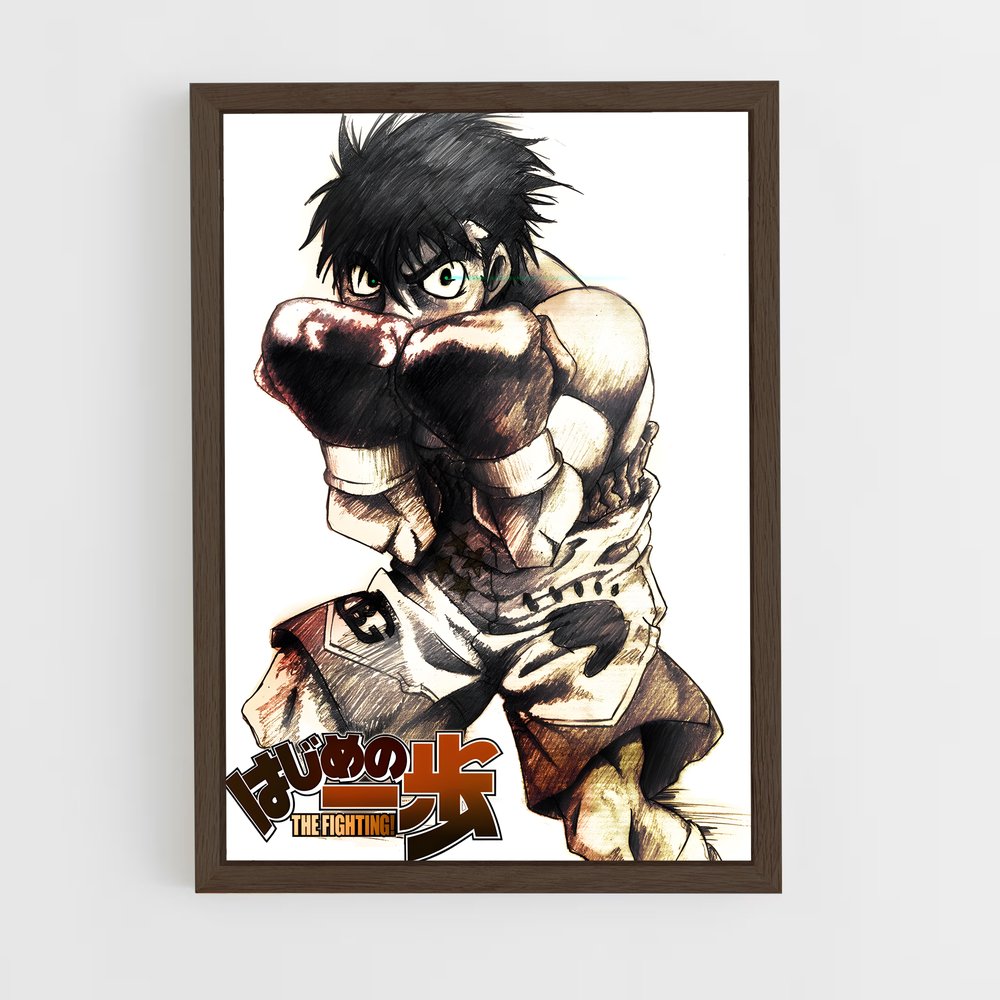 hajime-no-ippo-1 cadre Bois foncé