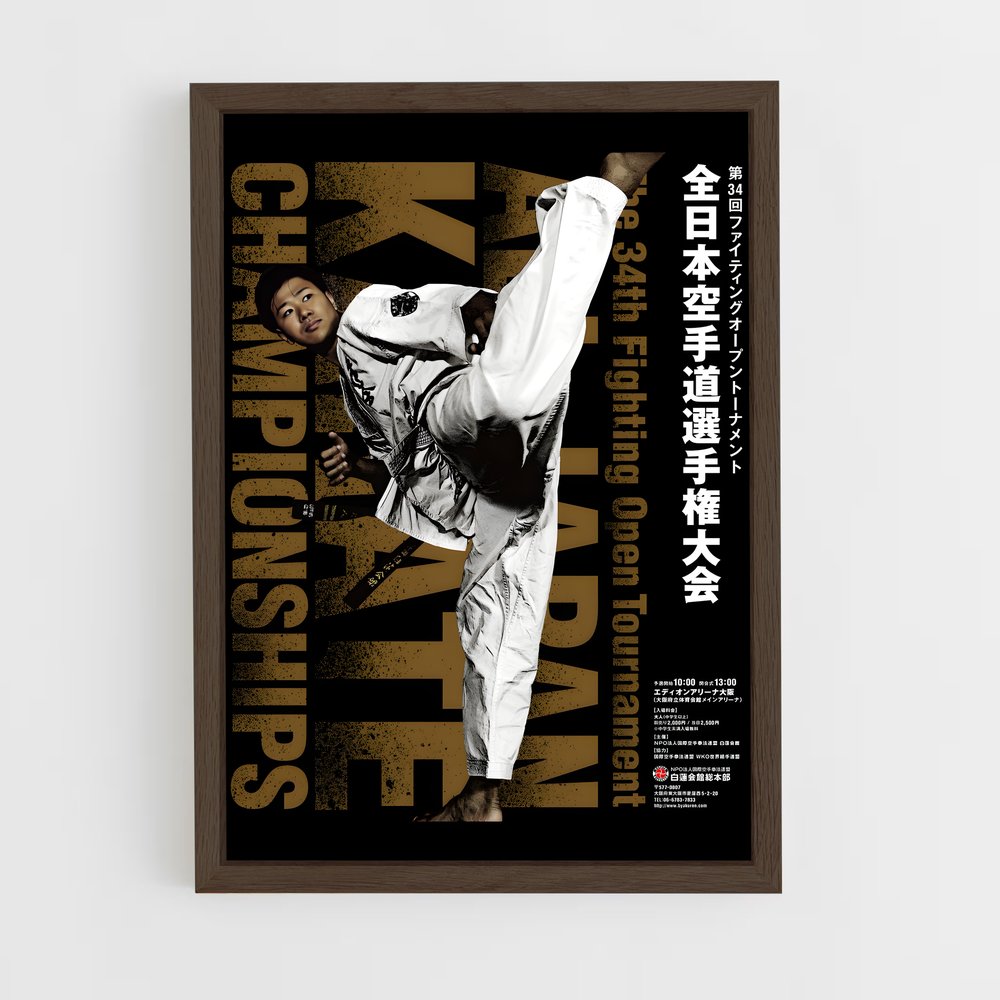 karate-13 cadre Bois foncé