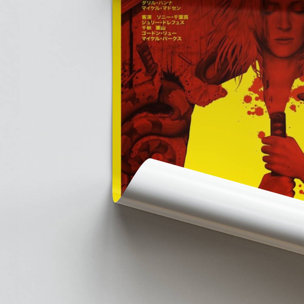 Poster Guerrière Sanglante