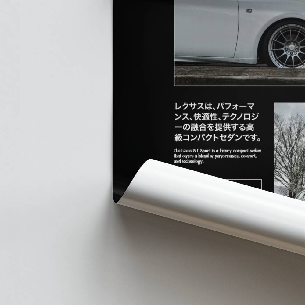 Poster Lexus IS F-Sport