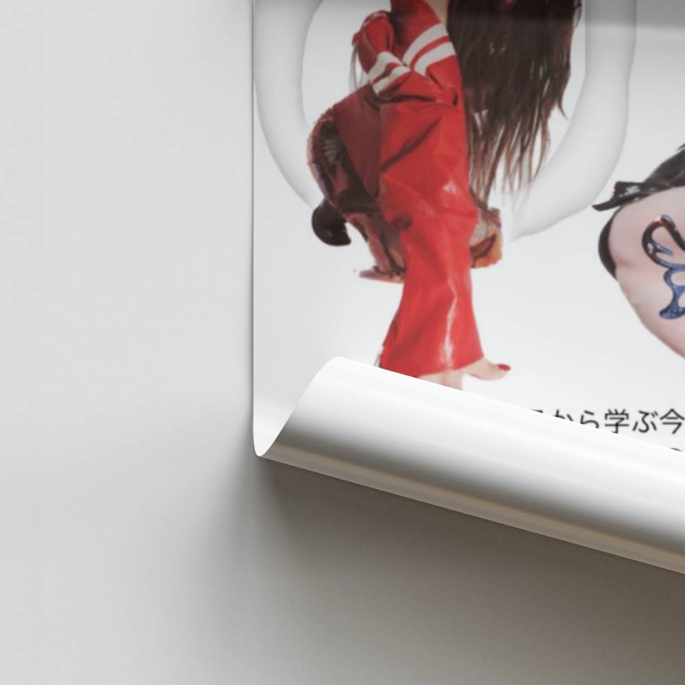 Poster Étoiles Asiatiques