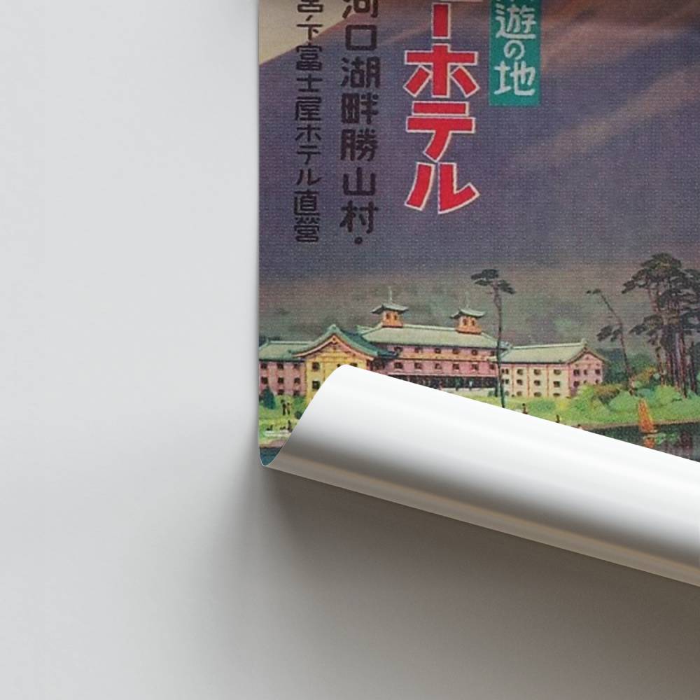 Poster Vue sur Mont Fuji