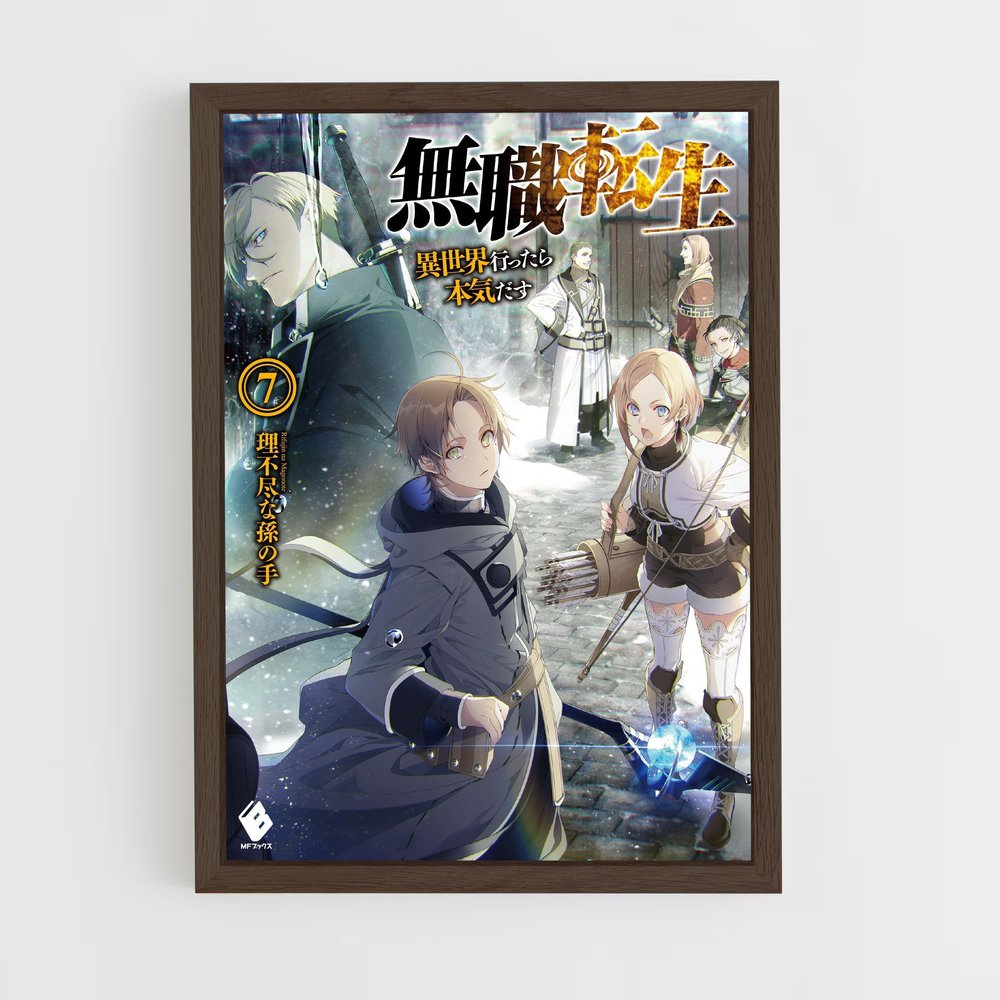 mushoku-tensei-7 cadre Bois foncé