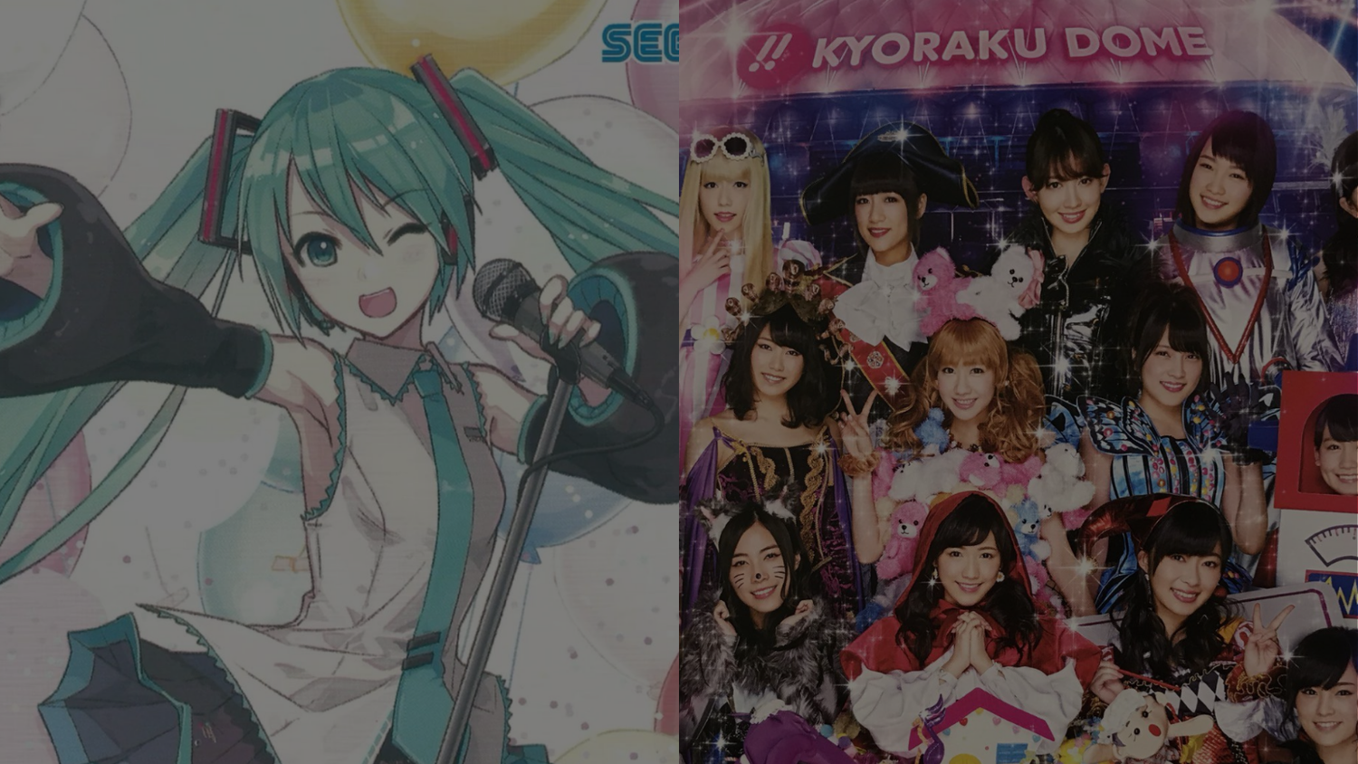 Posters J-pop