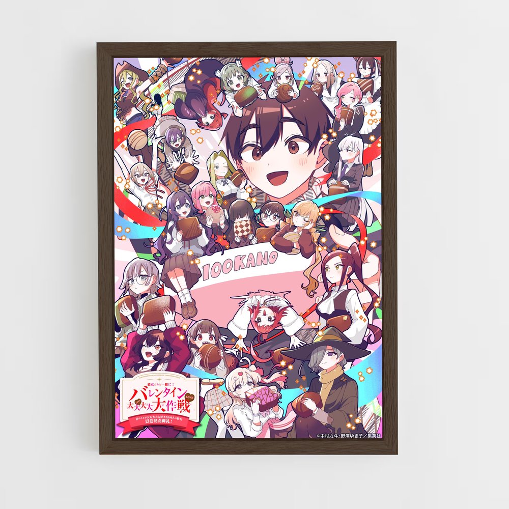 100-girlfriends-5 cadre Bois foncé