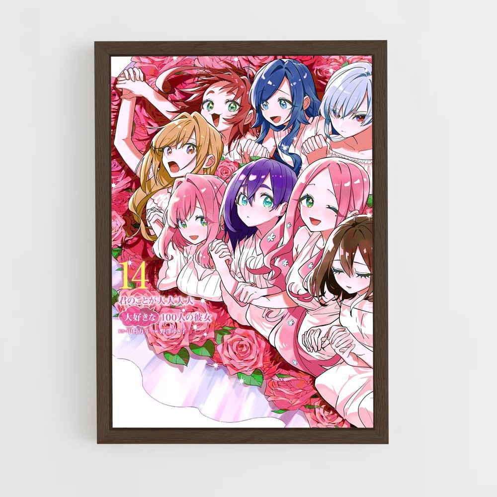 100-girlfriends-6 cadre Bois foncé