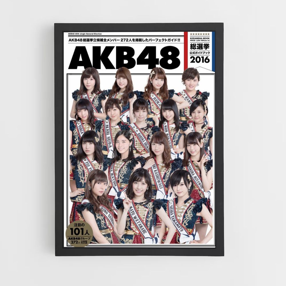 AKB48 2016 Poster