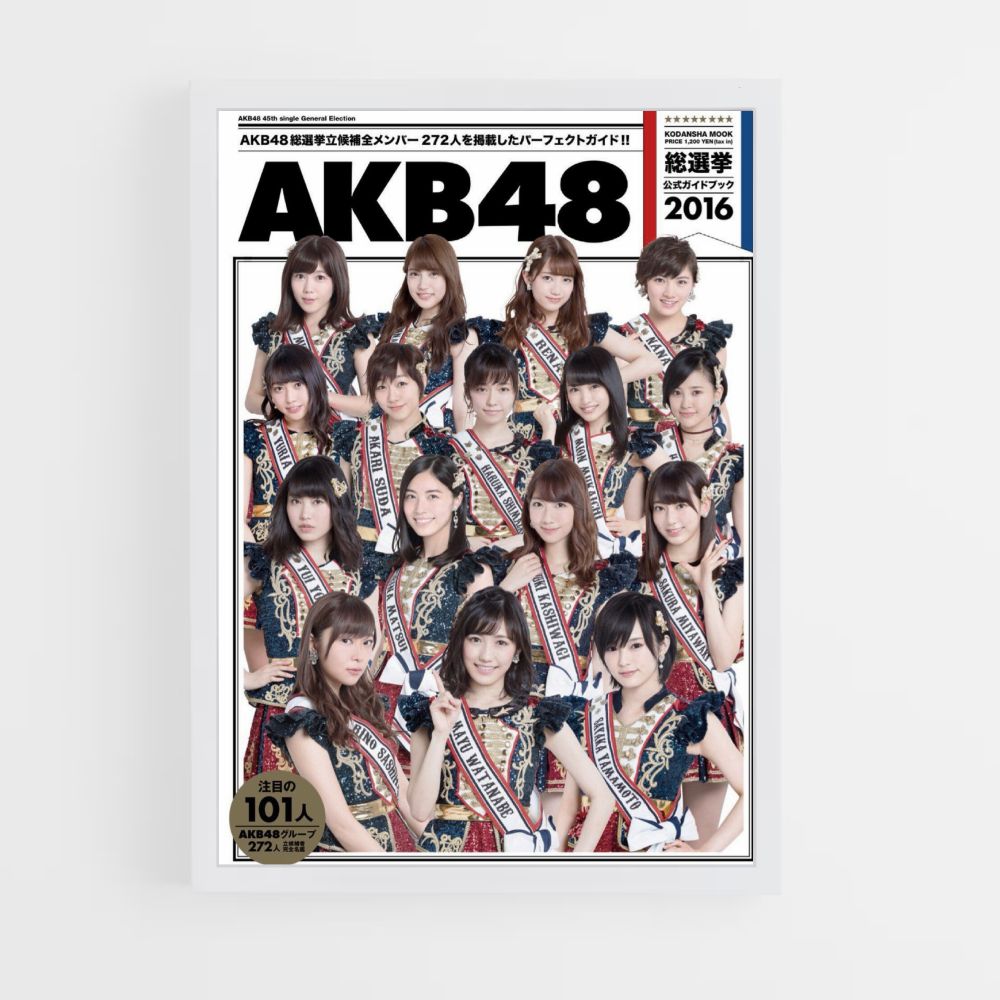 Affiche AKB48 2016