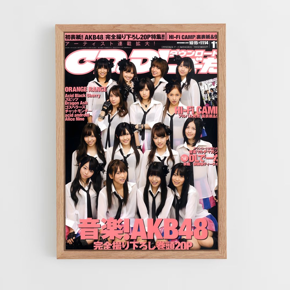 Poster J-Pop AKB48 | Aesthetic Posters