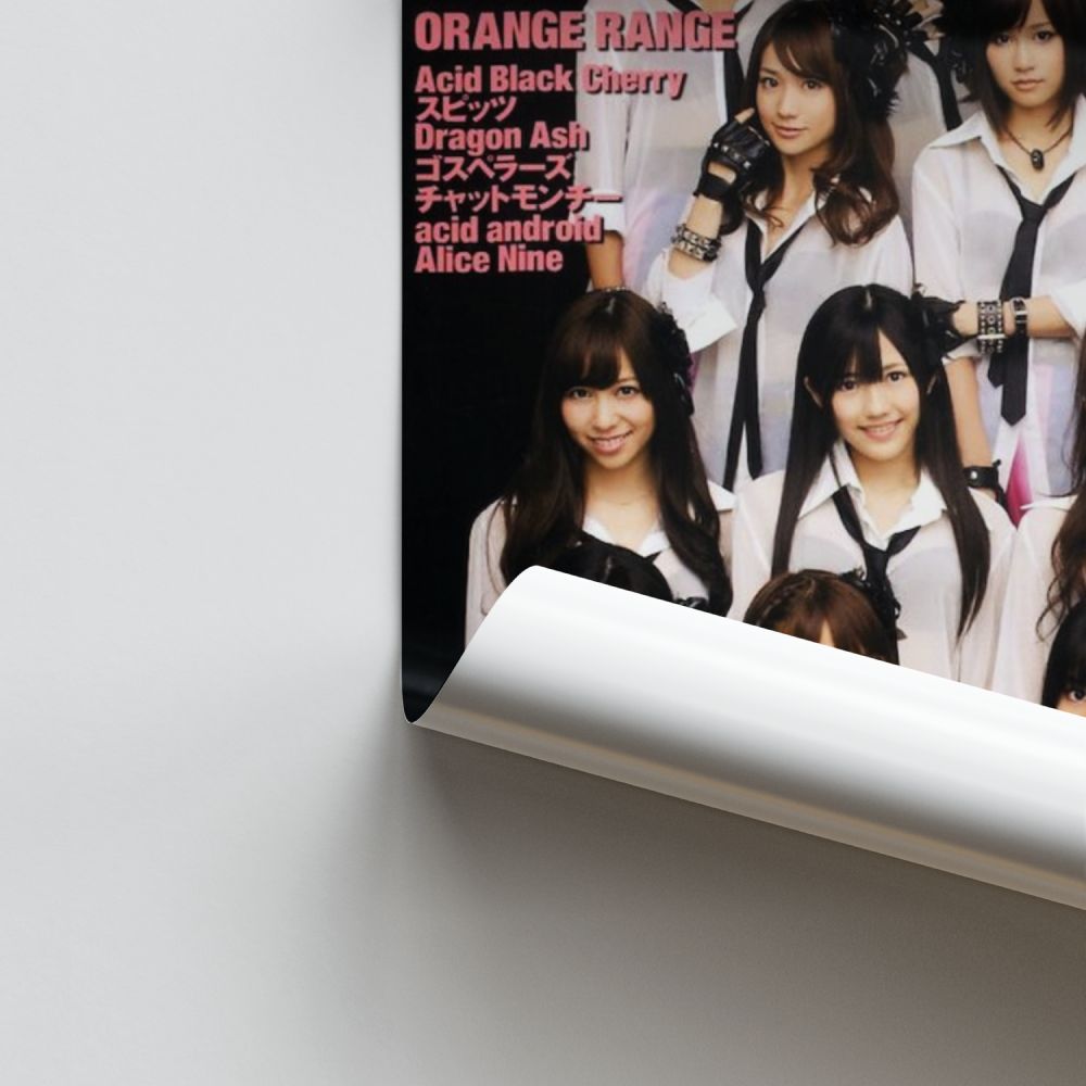 Affiche J-Pop AKB48