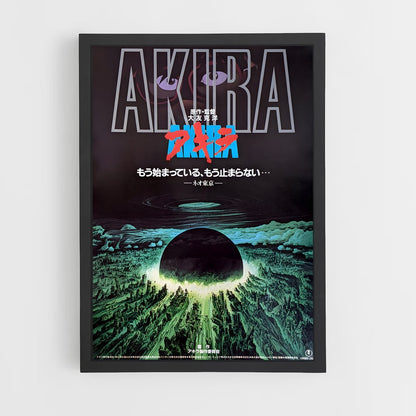 akira-11 cadre Noir