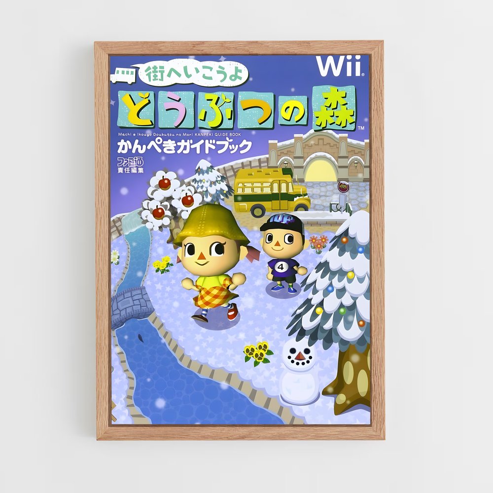 animal-crossing-4 cadre Bois clair