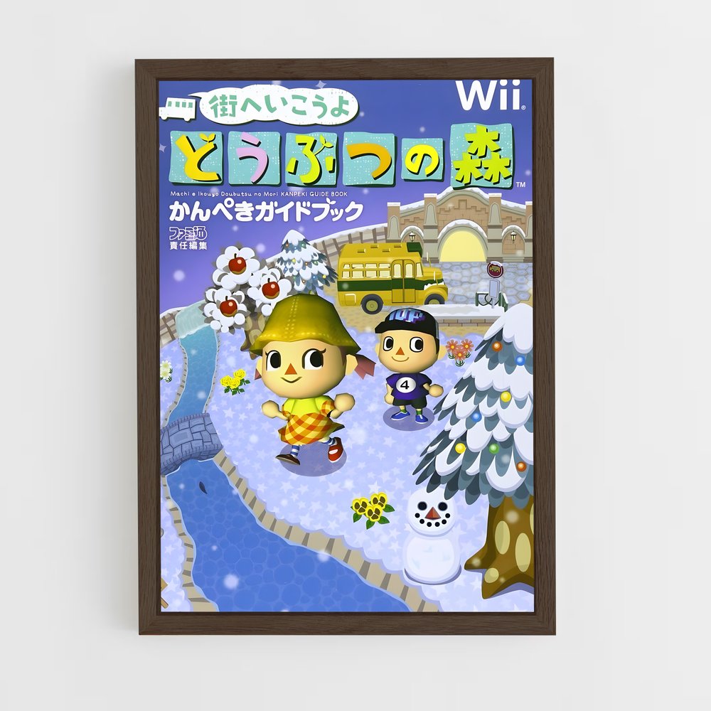 animal-crossing-4 cadre Bois foncé