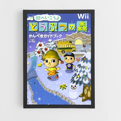 animal-crossing-4 cadre Noir
