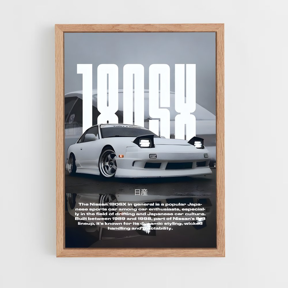 ap-180sx-1 cadre Bois clair