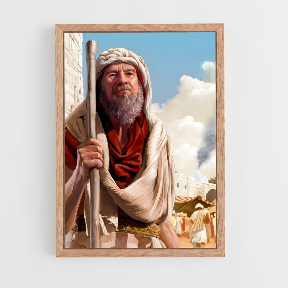 ap-abraham-3 cadre Bois clair