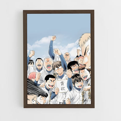 ap-ace of diamond-1 cadre Bois foncé