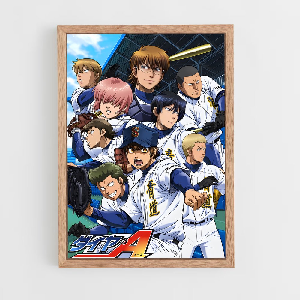 ap-ace of diamond-12 cadre Bois clair