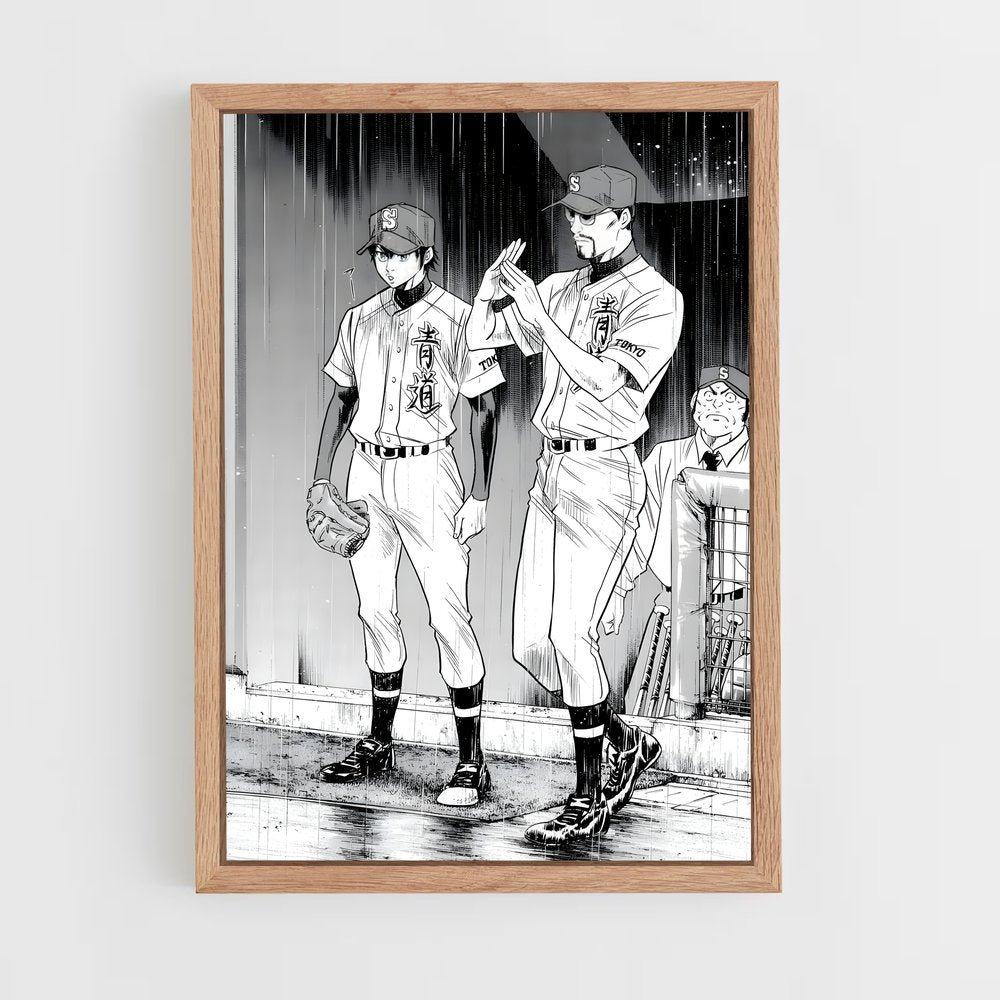ap-ace of diamond-3 cadre Bois clair