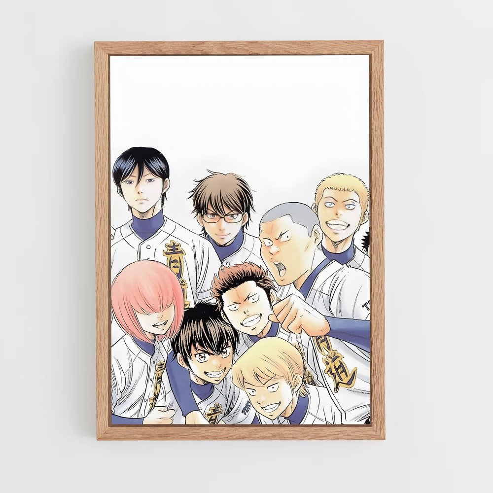 ap-ace of diamond-7 cadre Bois clair