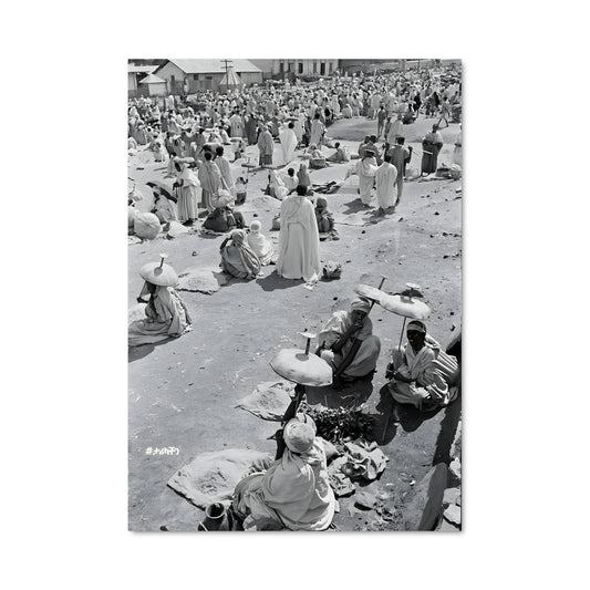 Poster Complices d'Addis