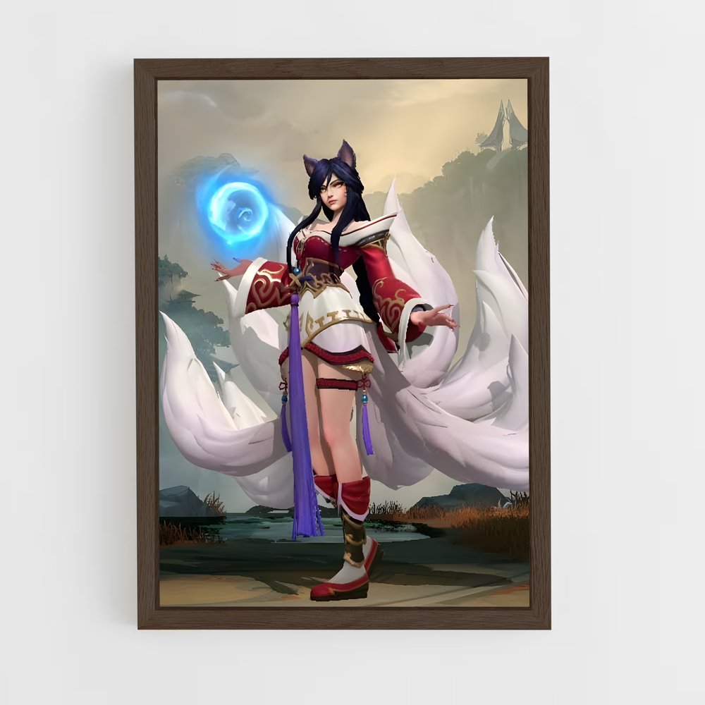 ap-ahri-4 cadre Bois foncé